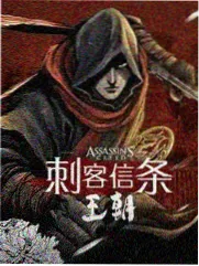 蒙面歌王 音乐综艺